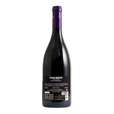 CABERNET SAUVIGNON E MERLOT IGT B.S.T. FOLONARI